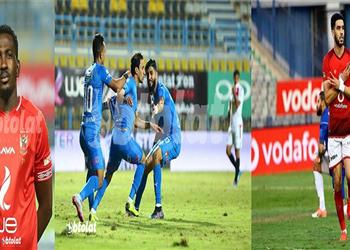 من فلافيو وكوارشي لـ أزارو وأحداد ماذا قدم المحترفون الأجانب في قمة الأهلي والزمالك