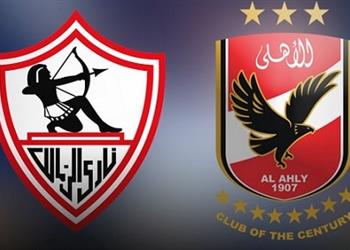 مباراة الأهلي والزمالك 5 أحدث مثيرة قبل القمة 117
