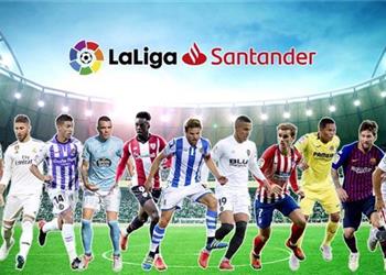 ترتيب الدوري الإسباني بعد نهاية الجولة التاسعة والعشرين