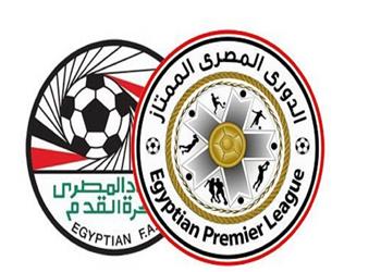 ترتيب الدوري المصري بعد فوز بيراميدز على بتروجيت اليوم