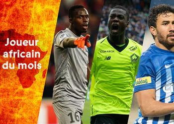 تريزيجيه ينافس ميندي وبيبي على جائزة فرانس فوتبول