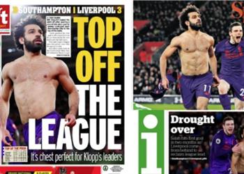 الصحافة البريطانية سوبر محمد صلاح ي عيد ليفربول لصدارة الدوري الإنجليزي