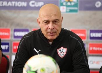 جروس يثني على ملعب مباراة الزمالك وحسنية أغادير ويصرح جئنا للفوز رغم الغيابات