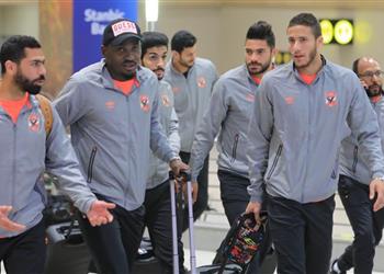 بعثة الأهلي تصل إلى القاهرة بعد خوض مباراة صن داونز في دوري أبطال إفريقيا