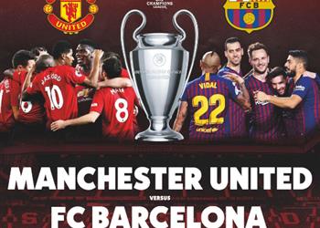 تشكيل برشلونة ضد مانشستر يونايتد ميسي وسواريز يقودان الهجوم