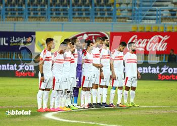 الزمالك يختتم تدريباته استعداد ا لمواجهة الإسماعيلي في الدوري