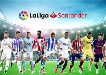 ترتيب الدوري الإسباني بعد نهاية الجولة الثالثة والثلاثين