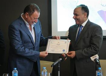 صور تكريم محمود الخطيب في اليوم العالمي للملكية الفكرية