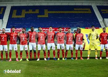 قائمة الأهلي لمباراة طلائع الجيش في الدوري ظهور وليد سليمان