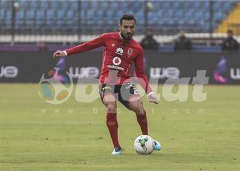 علي معلول يهدر ركلة جزاء أمام طلائع الجيش