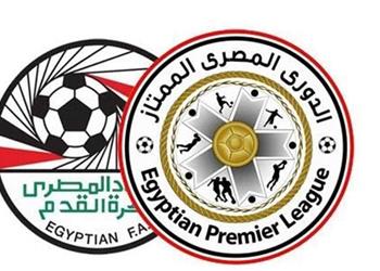 اتحاد الكرة يعلن حكم مباراة الأهلي وسموحة في الدورى المصري