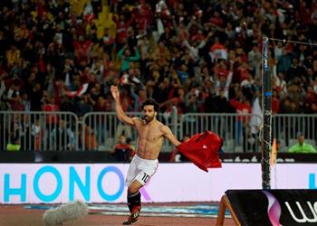 رسمي ا تخفيض أسعار تذاكر مباريات مصر في كأس الأمم الافريقية