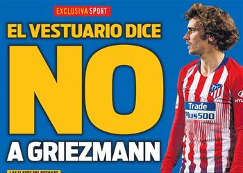 سبورت غرفة ملابس برشلونة ترفض صفقة جريزمان