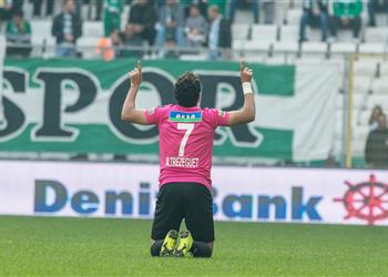 تقارير تركية تريزيجيه ولاعب بيراميدز يدخلان دائرة اهتمامات فناربخشة