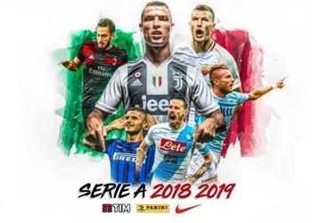 ترتيب هدافي الدوري الإيطالي بعد انتهاء موسم 2018 2019