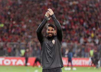 شريف إكرامي يخضع لفحص طبي بعد عودة الأهلي من الراحة