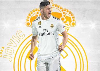 يوفيتش عن انتقاله لريال مدريد حلمي أصبح حقيقة