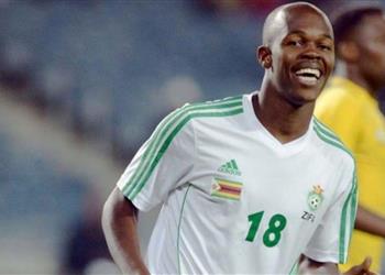 لاعب زيمبابوي يعلن التحدي قبل مواجهة مصر قادرين على مواجهة أي منتخب
