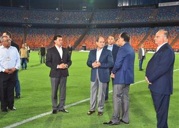 صور السيسي يتفقد استاد القاهرة قبل انطلاق أمم إفريقيا 2019