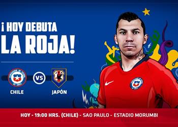 تشكيل تشيلي لمباراة اليابان سانشيز يقود الهجوم وفيدال في الوسط بكوبا أمريكا