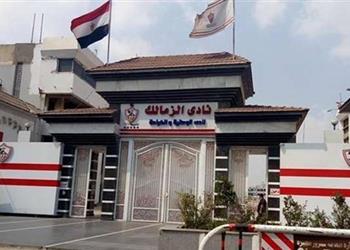 رئيس الزمالك يعلن عن مكان معسكر الفريق استعداد ا للموسم الجديد