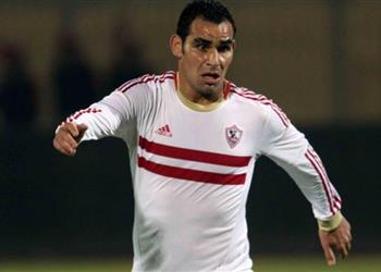 أحمد عيد عبد الملك يعلن اعتزال كرة القدم نهائيا