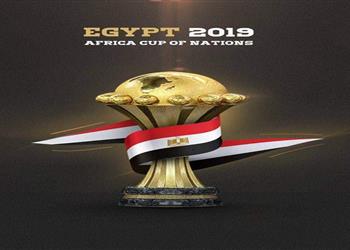 الداخلية توضح في بيان رسمي كيفية تأمين مباريات كأس أمم إفريقيا 2019