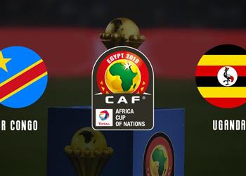 مجموعة مصر تشكيل مباراة الكونغو الديمقراطية وأوغندا في كأس الأمم الإفريقية