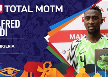 ويلفريد نديدي رجل مباراة نيجيريا وبوروندي بكأس أمم إفريقيا