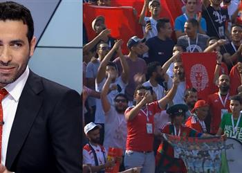 بالفيديو في الدقيقة 22 جماهير مباراة المغرب وناميبيا تهتف لأبوتريكة