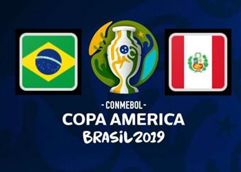 موعد مباراة البرازيل وبيرو بنهائي كوبا أمريكا 2019