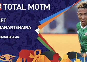 رسميا أنيسيت أندريانانتيناينا رجل مباراة مدغشقر والكونغو في ربع نهائي أمم إفريقيا