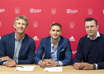 رسمي ا أياكس ي غلق الباب أمام مانشستر سيتي وريال مدريد وي جدد عقد نجمه