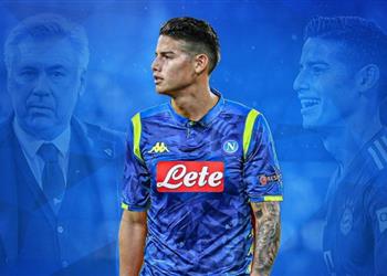 مدير نابولي يطير إلى مدريد لحسم صفقة خاميس