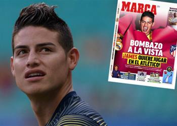 رغم رفض ريال مدريد خاميس ي ريد الانتقال لأتلتيكو مدريد