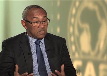 رسمي ا كاف يعلن نظام جديد لنهائي دوري أبطال إفريقيا والكونفدرالية مباراة واحدة على ملعب محايد