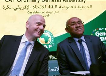 فيديو لحل الأوضاع في إفريقيا رئيس فيفا يجتمع مع أحمد أحمد