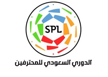 رسمي ا الإعلان عن مواعيد مباريات الدوري السعودي لموسم 2019 2020
