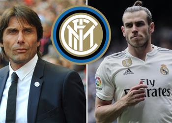 لاجازيتا إنتر يريد مصالحة كونتي بضم جاريث بيل من ريال مدريد