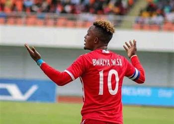 الجونة يعلن ضم مهاجم نكانا الزامبي رسمي ا