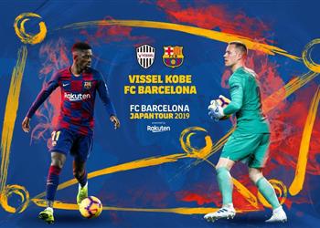 موعد والقناة الناقلة لمباراة برشلونة وفيسيل كوبي الودية اليوم