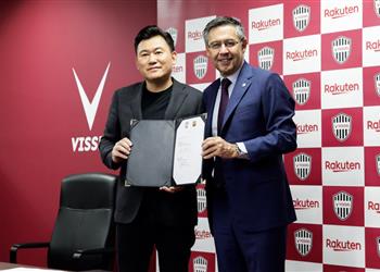 رسمي ا برشلونة يوقع اتفاقية تبادل لاعبين مع فيسيل كوبي