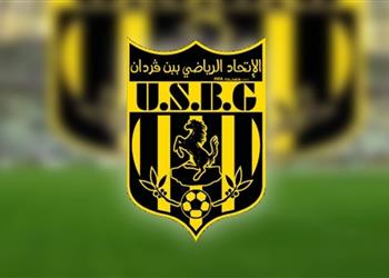 لاعب الزمالك الأسبق يعلن انتقاله إلى اتحاد بن قردان التونسي