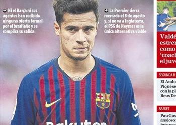 موندو ديبورتيفو برشلونة لم يتلق أي عروض لبيع كوتينيو