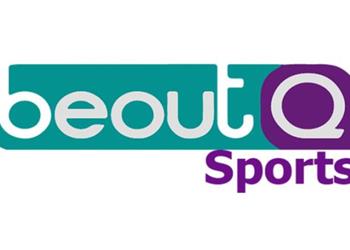 فيفا ويويفا ورابطة الدوريات الأوروبية ينتقدون السعودية في بيان رسمي بسبب beoutQ