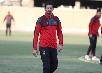 محمد نجيب يودع الأهلي برسالة مؤثرة إلى الجماهير ومجلس الإدارة