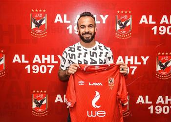 ثنائي بيراميدز يوجة رسالة إلى أفشه بعد انتقاله للأهلى