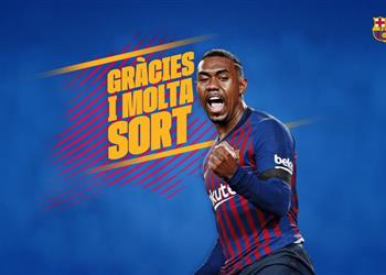 رسمي ا مالكوم يرحل عن برشلونة
