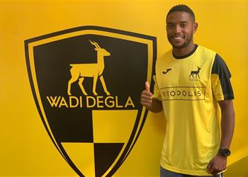 وادي دجلة يعلن ضم التونسي رفيق كابو لمدة موسمين