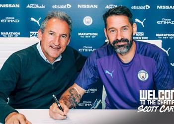 رسميا مانشستر سيتي يعلن تعاقده مع حارس ديربي كاونتي